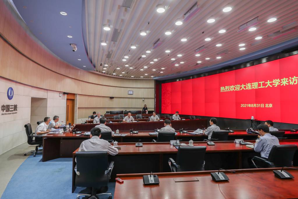 微信圖片_20210902183140.jpg