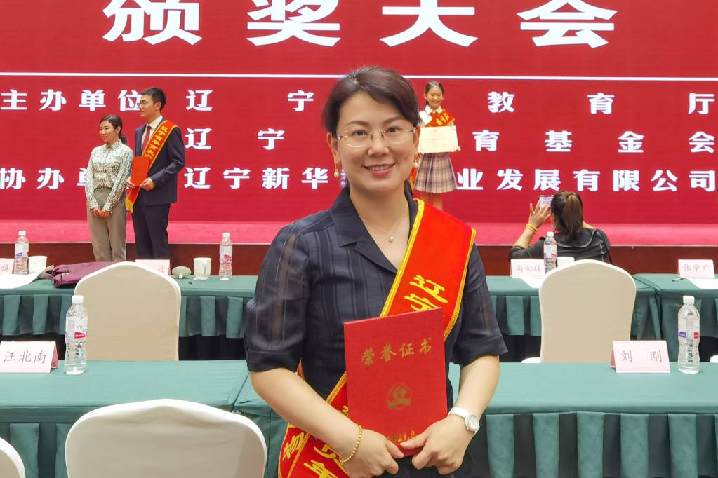 微信圖片_20210911121353.jpg